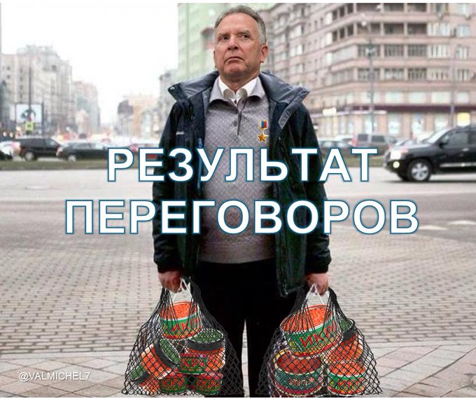 Потужний результат