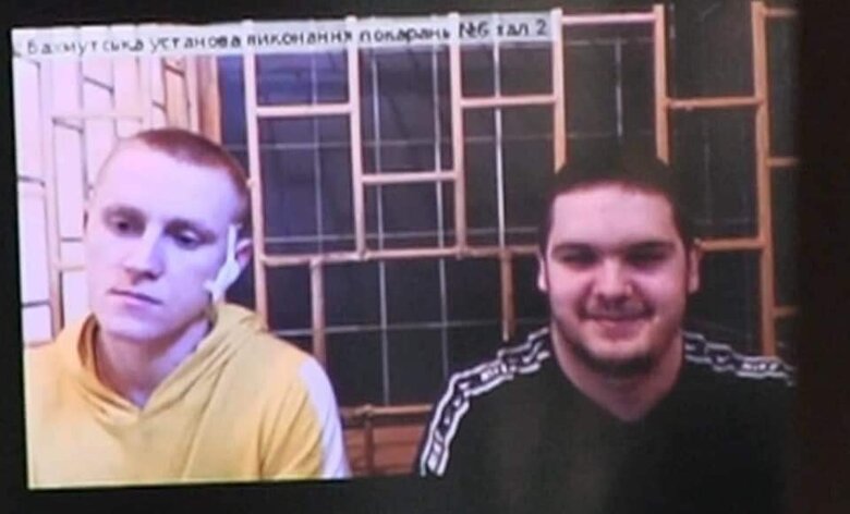 волонтера з Бахмута Артема Мирошніченка