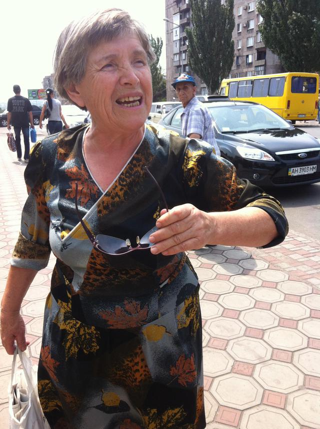 Цензор.НЕТ Изображение