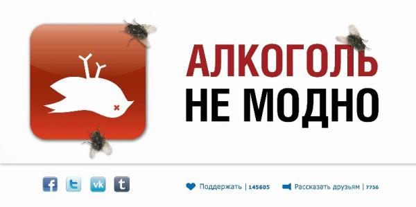 Цензор.НЕТ Изображение
