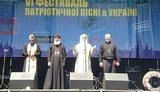 вече