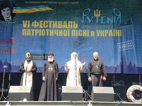 вече