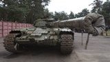 оружие рф