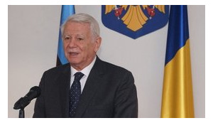 У першій половині 2018 року Україна і Румунія відкриють нові пункти пропуску, - глава МЗС Мелешкану