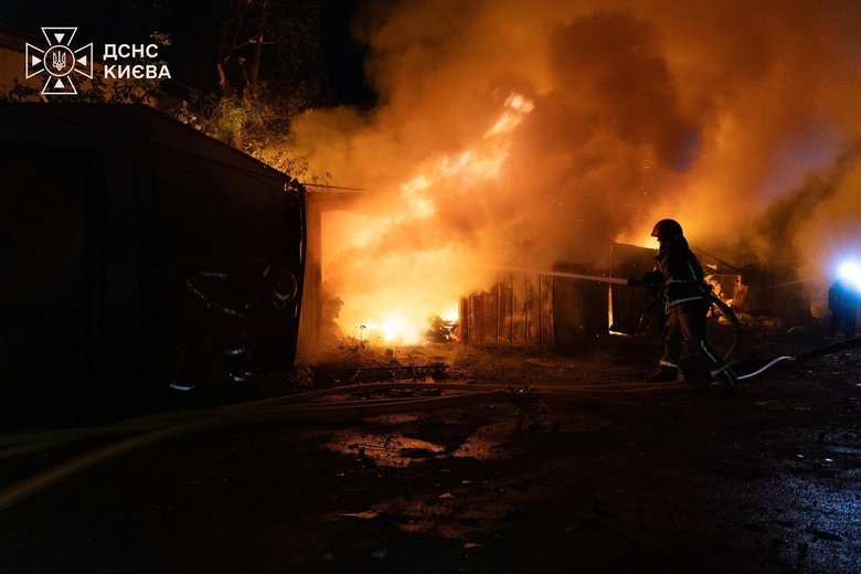 Ліквідація пожеж у Києві