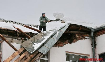 Цензор.НЕТ Изображение