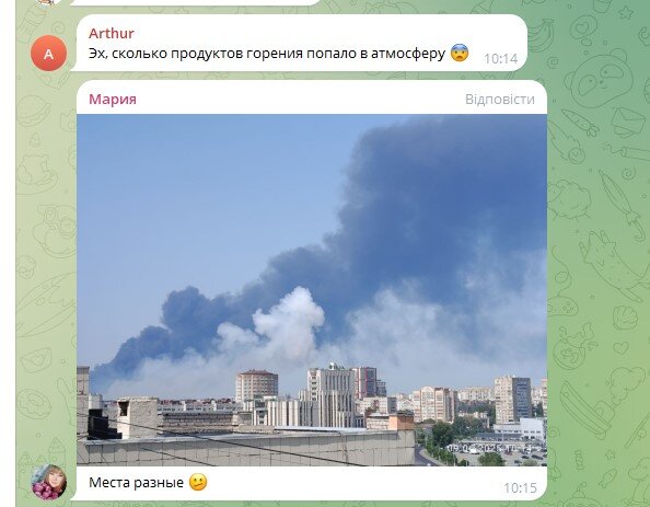 Казань