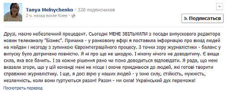 цензура
