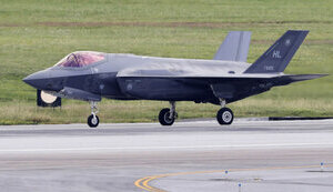 F-35