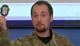 варта міська