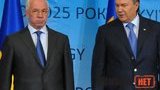 Янукович накричал на Азарова: "Мне уже надоело повторять просьбы к вам! Предупреждаю в последний раз!". ДОБАВЛЕНО ВИДЕО