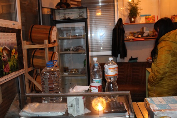 алкоголь маф