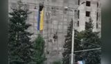Під гімн України в окупованому Донецьку вивісили синьо-жовтий прапор. ВІДЕО+ФОТОрепортаж
