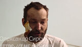 вердеш