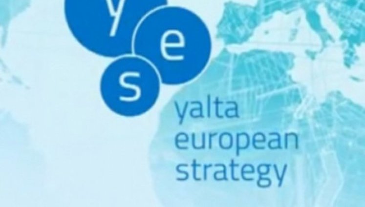 В 2017 году был призыв создать альтернативу YES. Не услышали. Зато олигархи расцвели и рассказывают о "Счастье сегодня", - Гопко. ДОКУМЕНТ