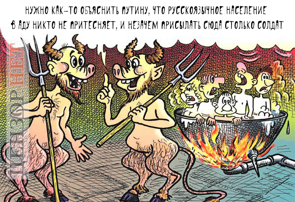 Послание