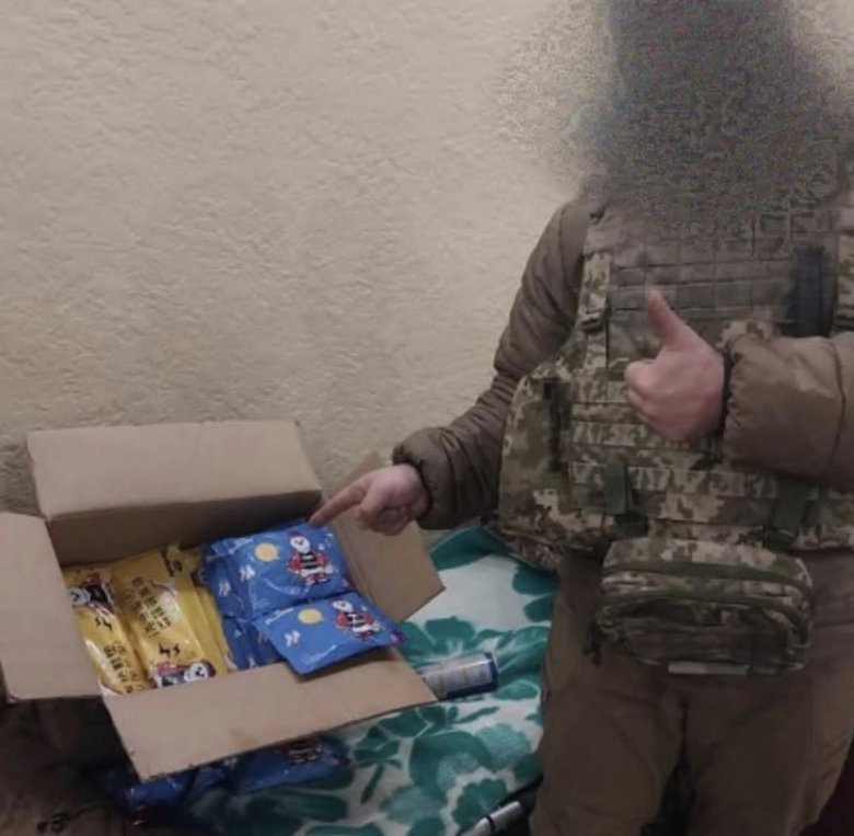 Терміновий збір для захисників на передову: подробиці