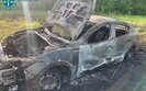 Murder of family in Chernihiv region. Sentences for 3 gang members are announced