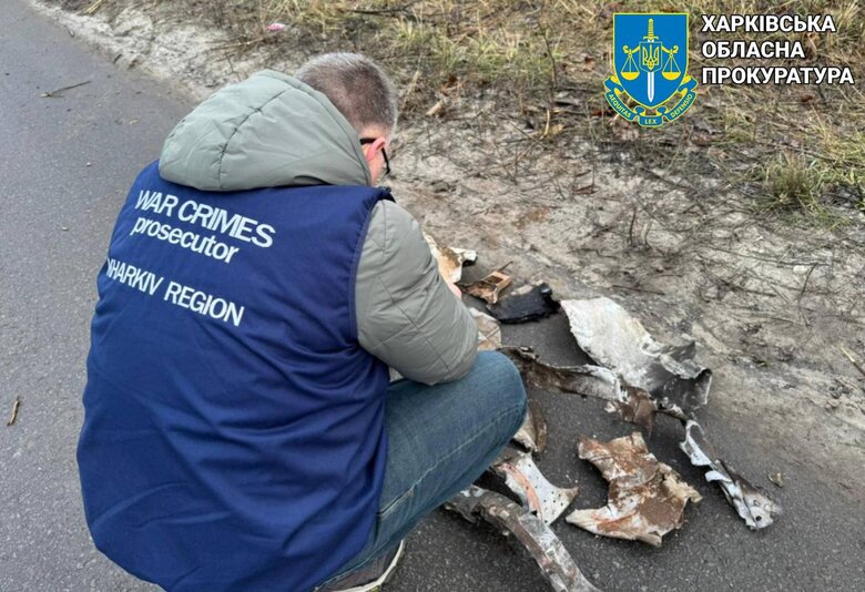 Харків наслідки