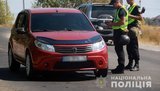 Понад 800 пособників окупантів виявлено на блокпостах у Донецькій області з початку року, - Нацполіція. ФОТО