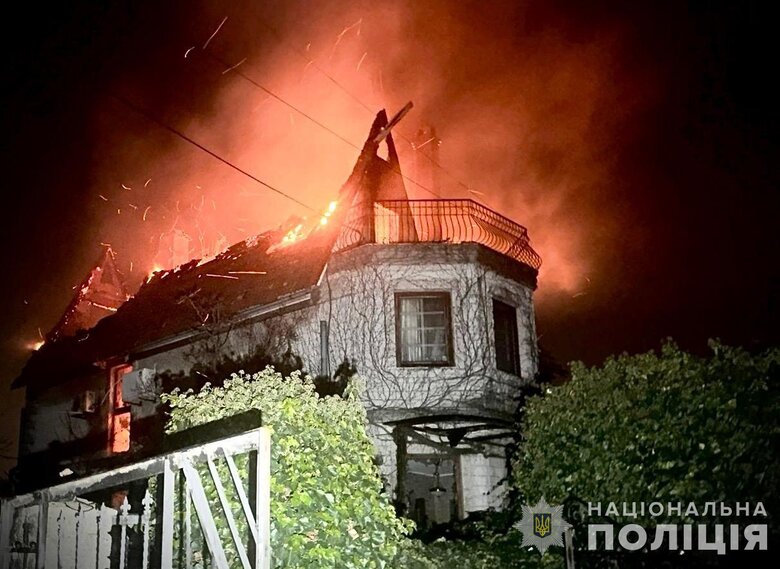 Обстріл Одещини 28 листопада