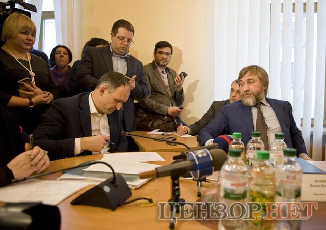луценко новинский