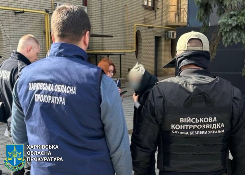В Харькове разоблачили схему уклонения от мобилизации через фиктивное отцовство
