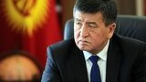 Президент Кыргызстана Жээнбеков объявил режим чрезвычайного положения в Бишкеке: в город вводят войска