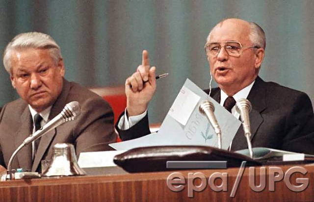 Цензор.НЕТ Изображение