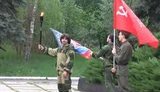 сепаратист