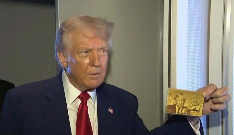 Трамп оголосив про старт прийому заявок на "Золоту картку" за $1 мільйон