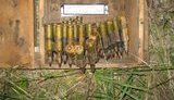 боеприпасы