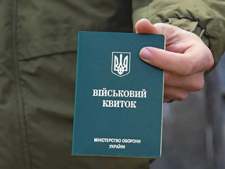 Цензор.НЕТ Зображення