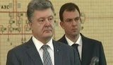 порошенко
