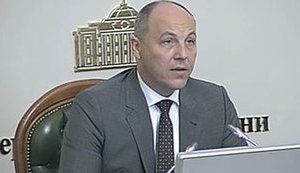 парубий