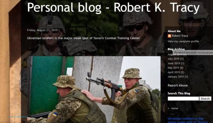 Блог американского полковника с обвинениями в адрес украинских военных является фейком, - военная прокуратура