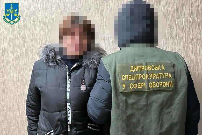 В Днепре задержали диверсантов, которые готовили теракт по заданию РФ