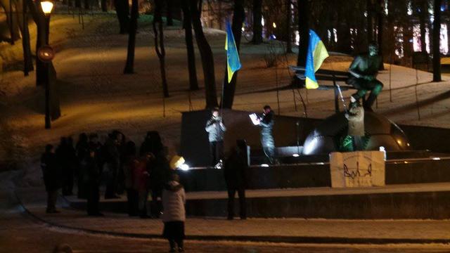 акция