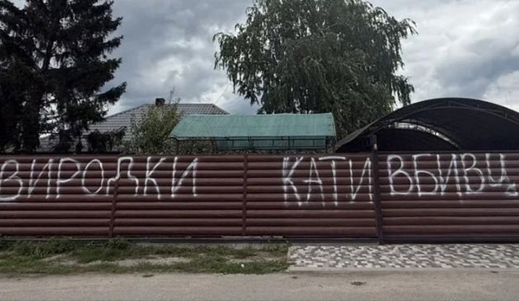 Історія викрадення і вбивства двох братів. Що відомо про причетність комбрига 155 омбр Лучанова