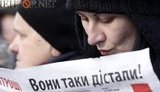 Ветераны Майдана не выдержали и собрались ночью на месте, где стояла сцена в 2004 году: есть избитые