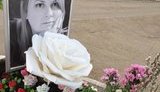виктор,екатерина,гандзюк