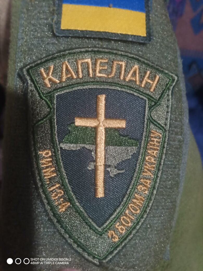 овсієнко