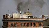 сша консульство рф