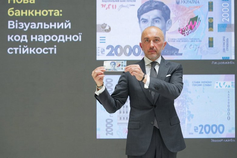 НБУ відмовився від спірного шрифту на новій банкноті. Що тепер буде з 530 мільйонами купюр по 1000 грн?