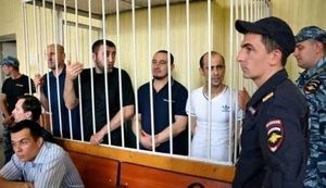 Суд в России продлил арест фигурантов бахчисарайского