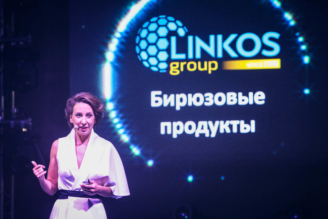 Форсайт 1.9 Майбутні від Linkos Group: Електронний документообіг для бізнесу 01