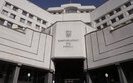 КС на этой неделе начнет рассмотрение дела о конституционности отмены депутатской неприкосновенности, - нардеп Качура