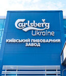 Carlsberg
