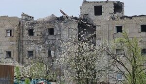 Так побудована система