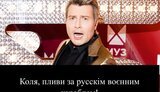 басков